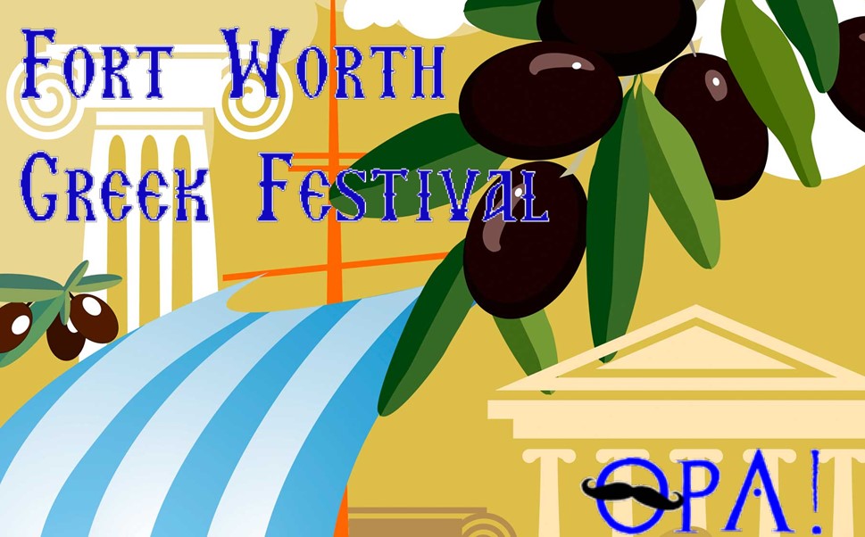 Home Fort Worth Greek Festival